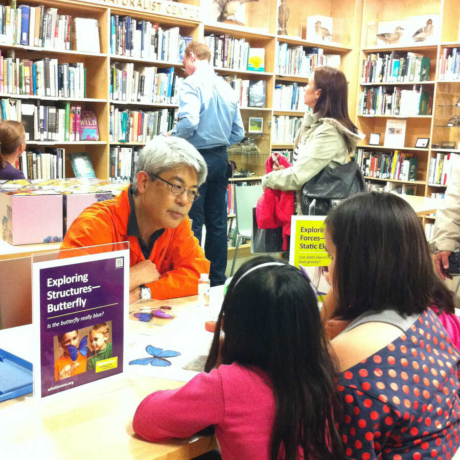 Naturalist Center Engagement